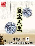 彪悍王爷傲娇妃免费阅读