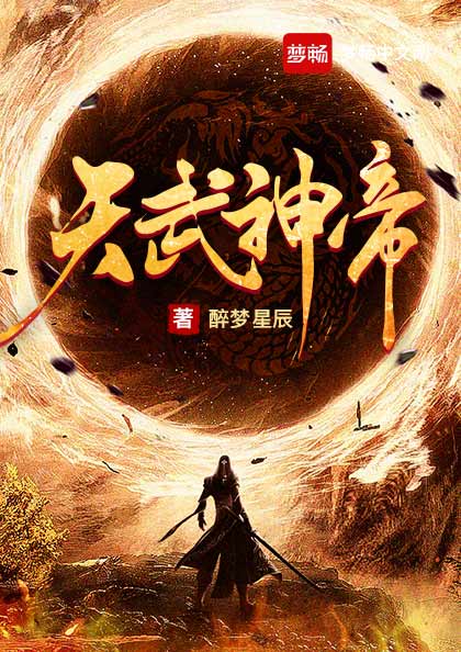 美漫诸天我开局曝光收容