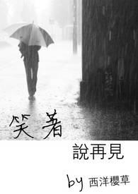 帝少的重生毒妻简若兮宫少