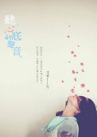 破碎虚空武力排名
