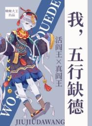 寻她千度