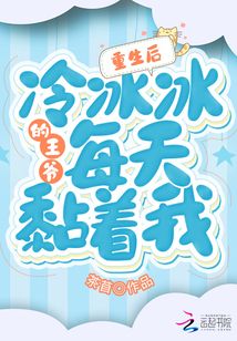 沐晴晴