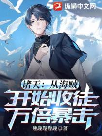 但愿你也曾倾尽全力歌词