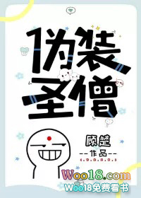 天牢提刑官:开局让女帝签卖身契免费阅读