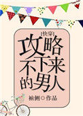 满级玄学大佬在八零修道观