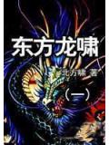 天命速递云喵