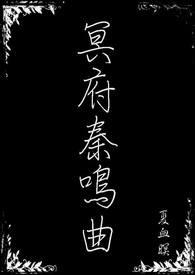 穿书八零团宠小废物