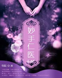 没有卖不掉只有不会卖读后感