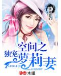 乱三国之吕布