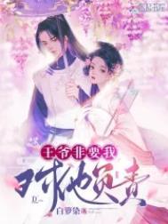 姜云静傅星珩