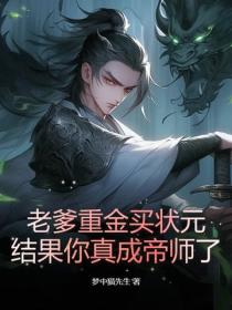 权宠天下:毒妃千千岁免费阅读