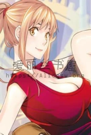 吴玉章回忆录