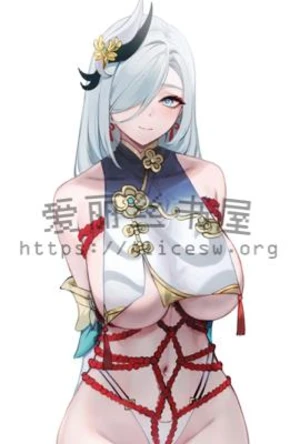 傀儡皇后漫画