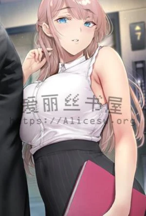 妃谋帝心/嫡女入宫后 被皇上宠的无法无天