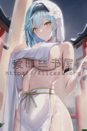 神女赋