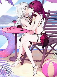 卡妈百合同人文(调教,高h,大概)