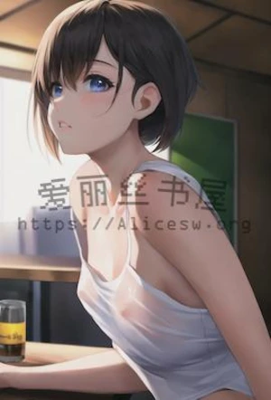 恋爱中的女人