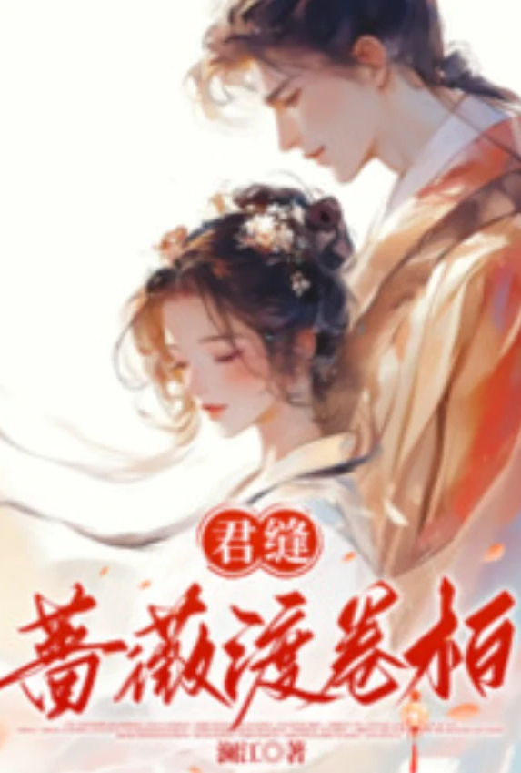 我真不是江湖败类txt全集下载